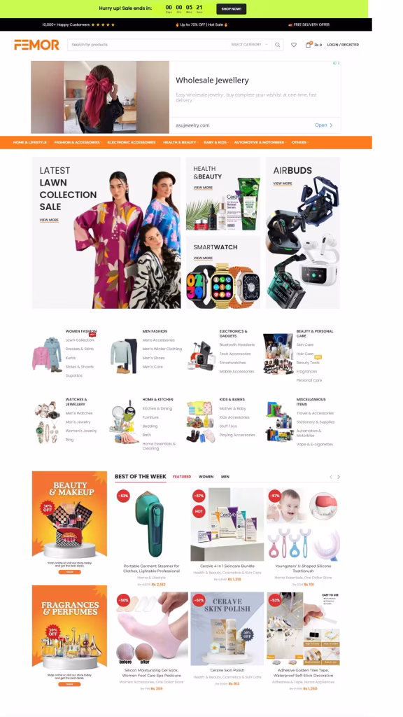 Femor Website Image